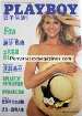 Mens Magazine Playboy Japan - Jun 1991